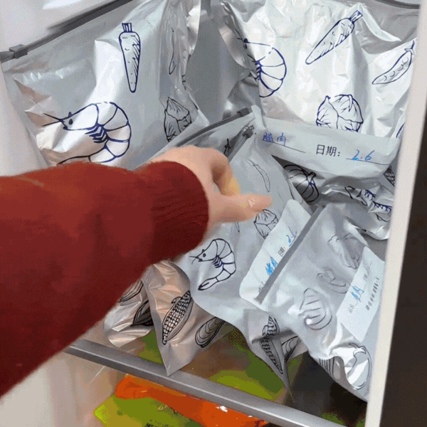 Aluminium Foil Food Storage Bags Set